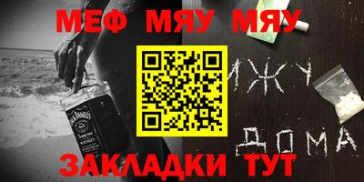 Альфа ПВП Краснодар