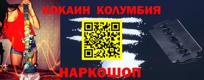 а пвп мука Кунгур