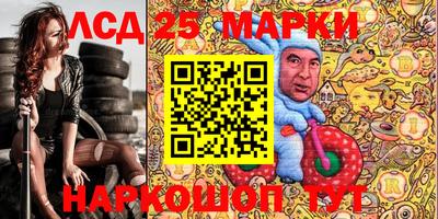а пвп мука Кунгур