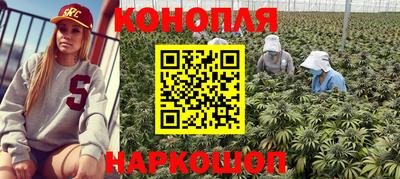 а пвп мука Кунгур