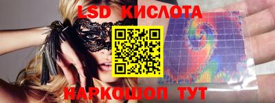 синтетический гашиш Кулебаки