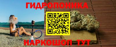 кокаин VHQ Кумертау