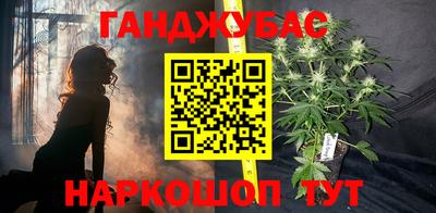 а пвп мука Кунгур