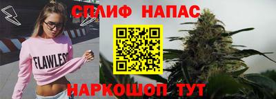 кокаин VHQ Кумертау