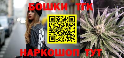 а пвп мука Кунгур