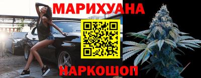 синтетический гашиш Кулебаки