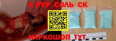 кокаин VHQ Кумертау