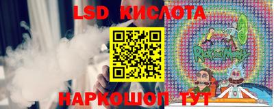 кокаин VHQ Кумертау