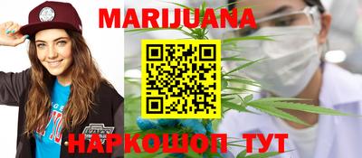 кокаин VHQ Кумертау