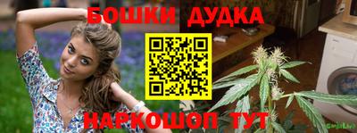 кокаин VHQ Кумертау