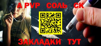 кокаин VHQ Кумертау