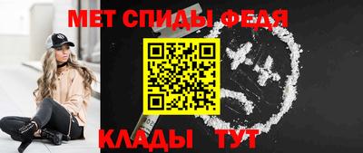 синтетический гашиш Кулебаки