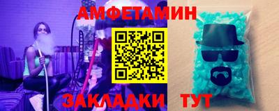 а пвп мука Кунгур