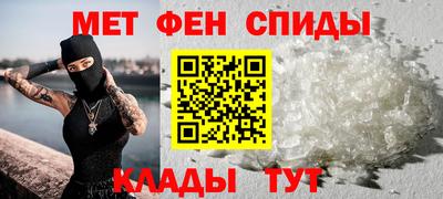 метадон Краснознаменск