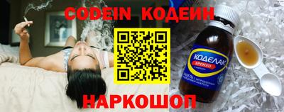 а пвп мука Кунгур