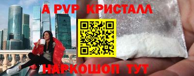 кокаин VHQ Кумертау