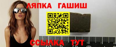 а пвп мука Кунгур