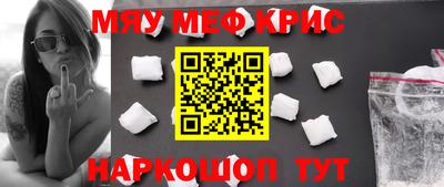 кокаин VHQ Кумертау